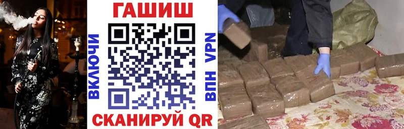 Купить закладку COCAIN  Меф  АМФ  Марихуана  ГАШ  Советская Гавань