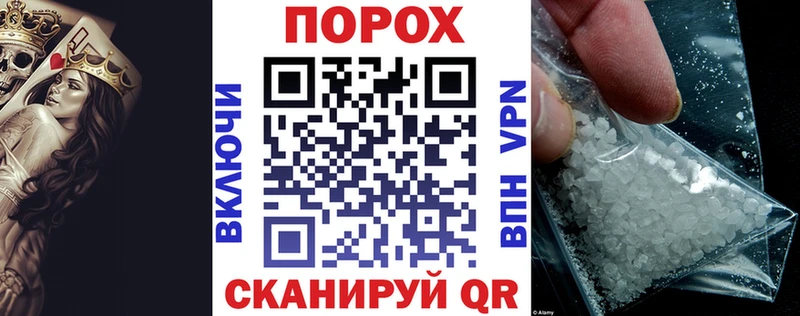 АМФЕТАМИН Premium Советская Гавань