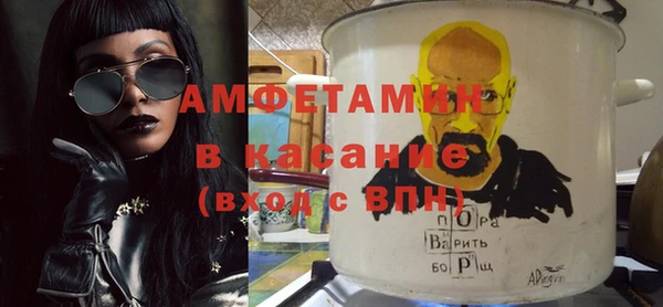 COCAINE Липки