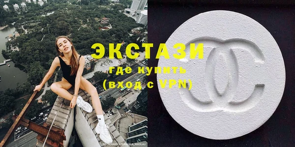 mdma Лиски