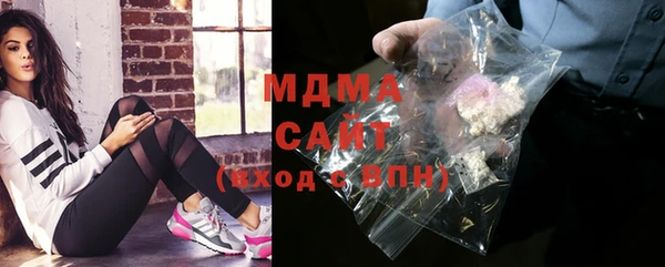 mdma Лиски