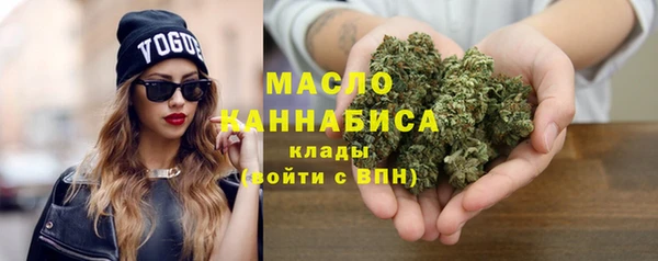 COCAINE Липки