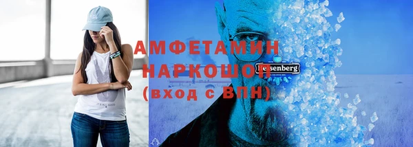 COCAINE Липки