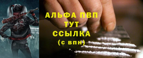 mdma Лиски