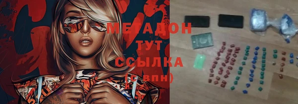 COCAINE Липки