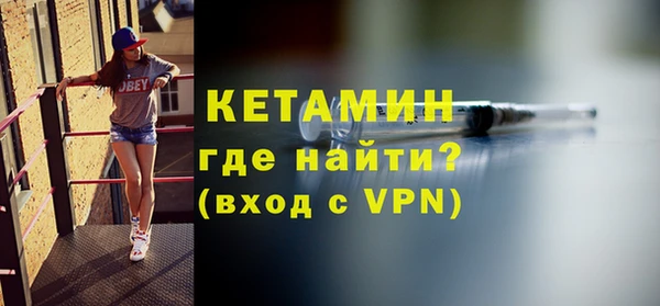 COCAINE Липки