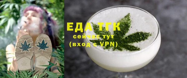 COCAINE Липки