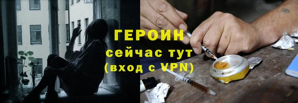 COCAINE Липки