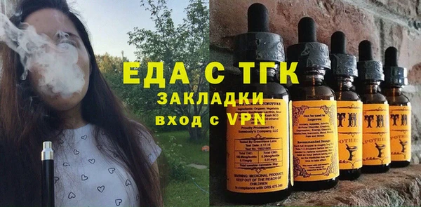 кокаин VHQ Лихославль