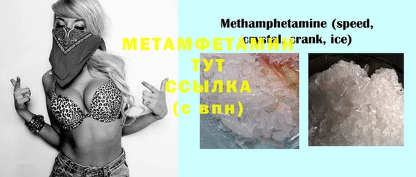 mdma Лиски
