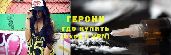 COCAINE Липки