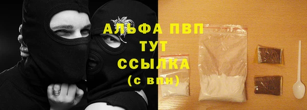 COCAINE Липки