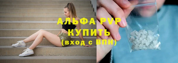 кокаин VHQ Лихославль