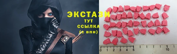 кокаин VHQ Лихославль
