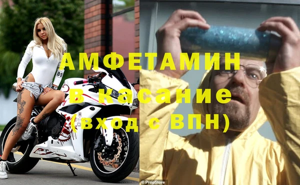 mdma Лиски