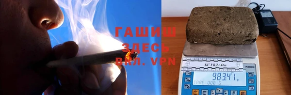 COCAINE Липки