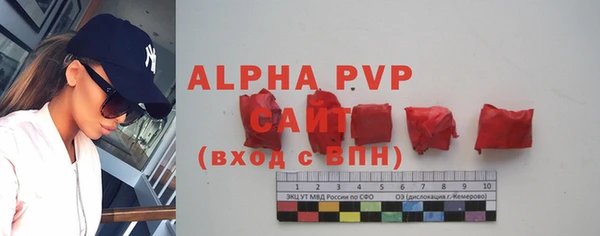 mdma Лиски