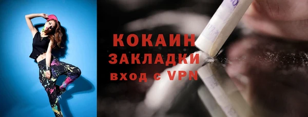 mdma Лиски
