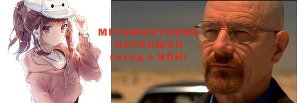 COCAINE Липки