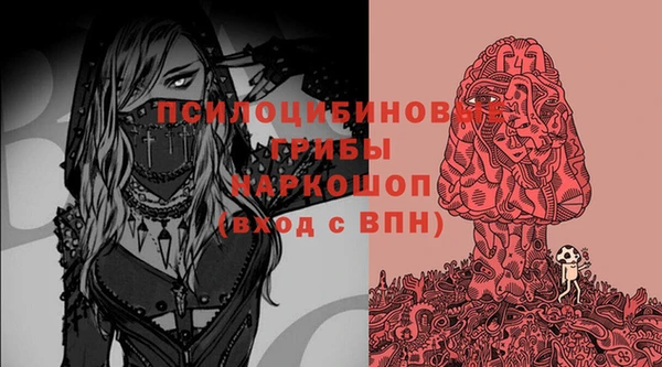 COCAINE Липки