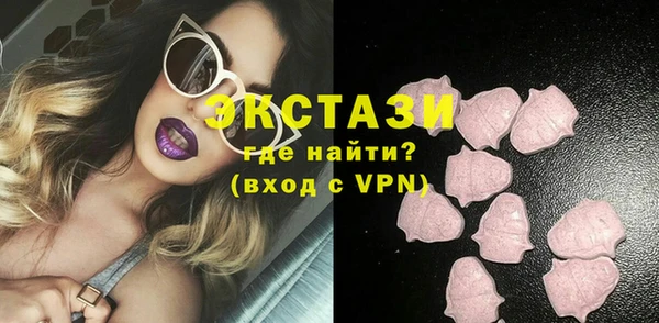 кокаин VHQ Лихославль
