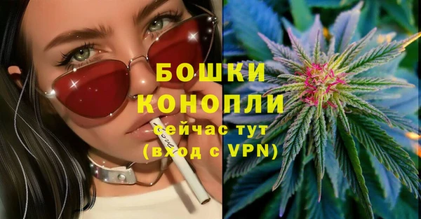 mdma Лиски