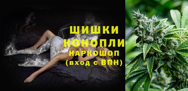 COCAINE Липки