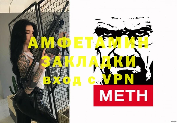 mdma Лиски