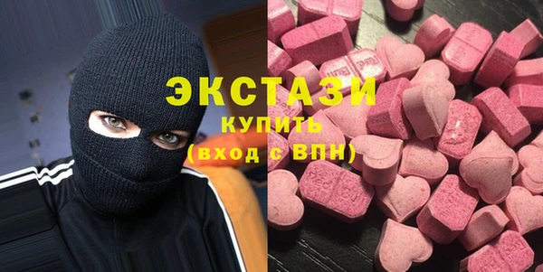 COCAINE Липки