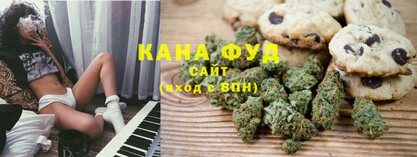 кокаин VHQ Лихославль