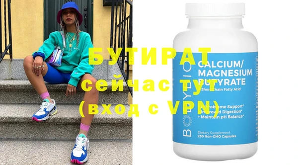 кокаин VHQ Лихославль