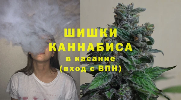 кокаин VHQ Лихославль