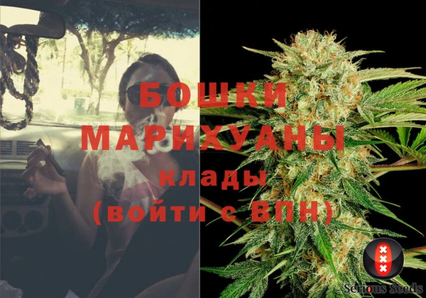 mdma Лиски