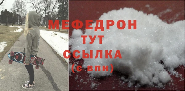 COCAINE Липки