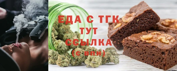 COCAINE Липки