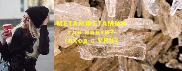 COCAINE Липки
