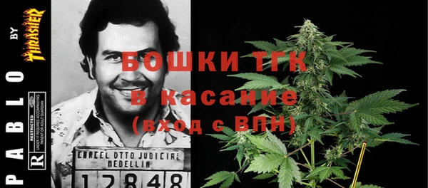 кокаин VHQ Лихославль
