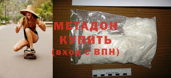 mdma Лиски