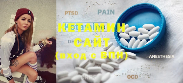 mdma Лиски