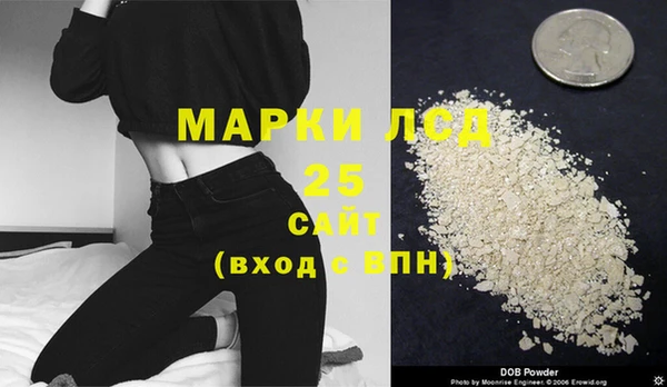 mdma Лиски
